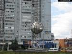 Памятный знак: «Днепропетровщина — космическая эпоха Украины»