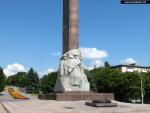 Монумент Славы, памятник воинам-партизанам и подпольщикам