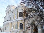 Пермский краеведческий музей