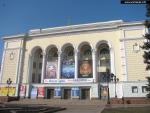 Оперный театр, Донецкий национальный академический театр оперы и балета им. А. Б. Соловьяненко