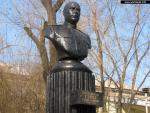 Памятник-бюст К. А. Гурову