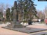 Мемориал Борцам за Советскую власть