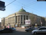 Здание Донецкой государственной библиотеки им. Н. К. Крупской
