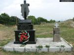 Памятный крест жертвам большевистского террора 1918–1920 гг.
