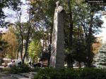 Памятник-бюст Г. И. Шелушкову