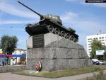 Памятник танк Т-34