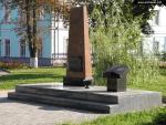 Памятник студентам и преподавателям Житомирского государственного университета