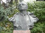 Памятник-бюст В. С. Косенко