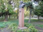 Памятник-бюст В. С. Косенко
