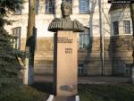 Памятник-бюст Н. Н. Попудренко