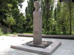 Памятник-бюст В. Н. Дубинину