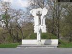 Памятник борцам за волю и независимость Украины