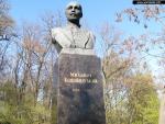 Памятник-бюст М. М. Коцюбинского