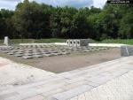 Парк 40-летия освобождения Днепропетровска