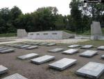 Парк 40-летия освобождения Днепропетровска