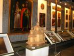 Музей Запорожского казачества
