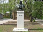 Памятник-бюст М. И. Кутузову