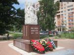 Памятник воинам-коренёвцам — защитникам Отечества