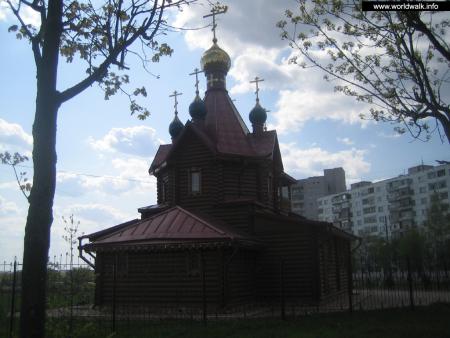 Фото: Церковь Георгия Победоносца