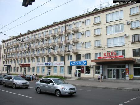 Киев, отель