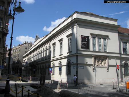 Литературный музей Петёфи
