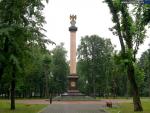 Памятник П.Г. Демидову (Ярославль)