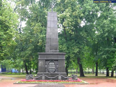 Памятник жертвам белогвардейского мятежа 1918 г. (Ярославль)