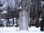 Памятник-бюст Н. К. Крупской