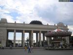 Парк Горького, Центральный парк культуры и отдыха им. Горького