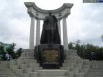 Памятник Александру II у Храма Христа Спасителя (Москва)