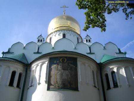 Фото: Федоровский собор