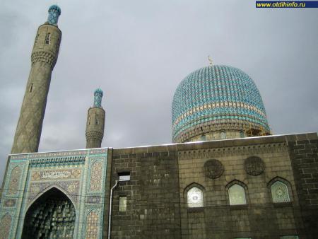 Фото: Соборная мечеть (Санкт-Петербург)
