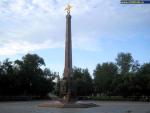 Памятник «Пограничникам Отечества» (Москва)