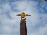 Памятник «Пограничникам Отечества» (Москва)