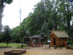 Парк Останкино (Москва)