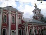 Церковь Алексия, митрополита Московского, в Рогожской слободе