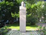 Памятник Н.А. Семашко (Москва)