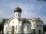 Храмовый комплекс преподобного Сергия Радонежского