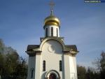 Церковь святой блаженной Ксении Петербургской