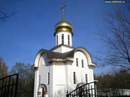 Фото: Церковь святой блаженной Ксении Петербургской