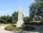 Памятник Язоновскому редуту