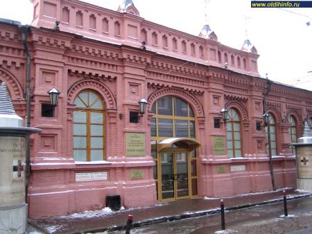 Новый Манеж, Московский государственный выставочный зал «Новый Манеж»