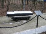 Мемориал героической обороны Одессы 411-й береговой батареи