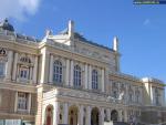 Оперный театр, Одесский государственный академический театр оперы и балета
