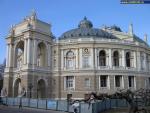 Оперный театр, Одесский государственный академический театр оперы и балета