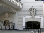 Львовский дворец искусств