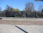 Монумент Славы, Монумент боевой славы Советских Вооруженных Сил