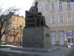 Памятник М. С. Грушевскому