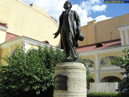 Памятник А. С. Пушкину на Мойке