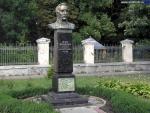 Памятник П.И. Прокоповичу